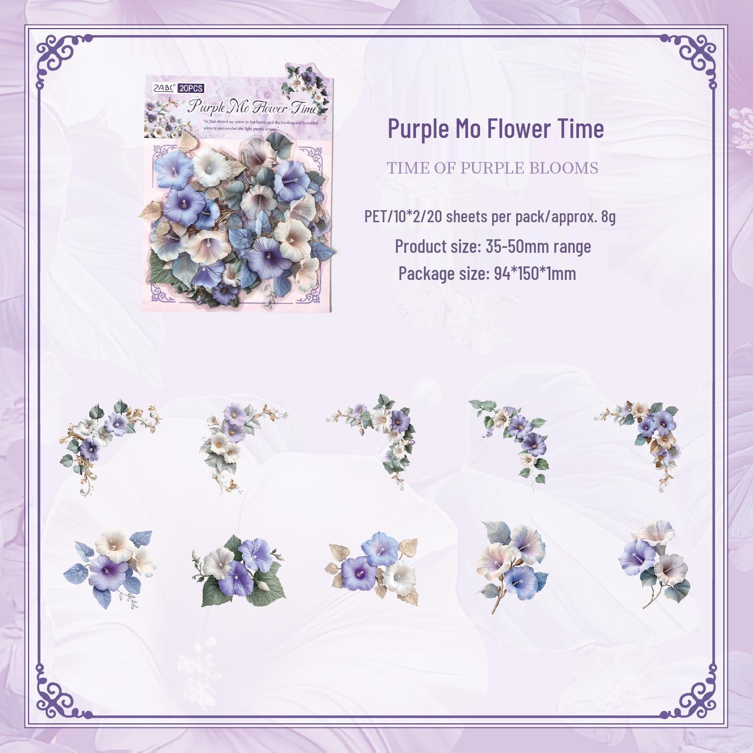 

Wisteria Shadow Hollow Edge Series - Journal Decoration PET Sticker Pack (6 Styles)