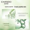 CHANDO Himalayan Cedar Oil Revitalizing Anti-Aging Lotion