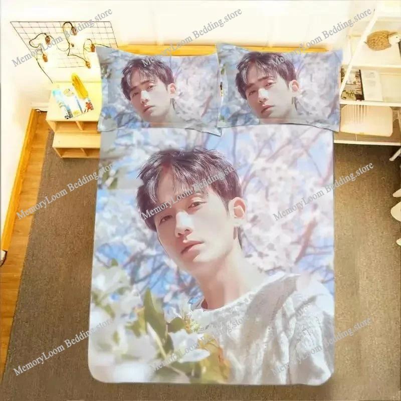 Zhu Yilong HD Poster Pillowcase+ Duvet Cover Single Dormitory Student Knit Long Long Lifestyle Photos Double Bedding Set