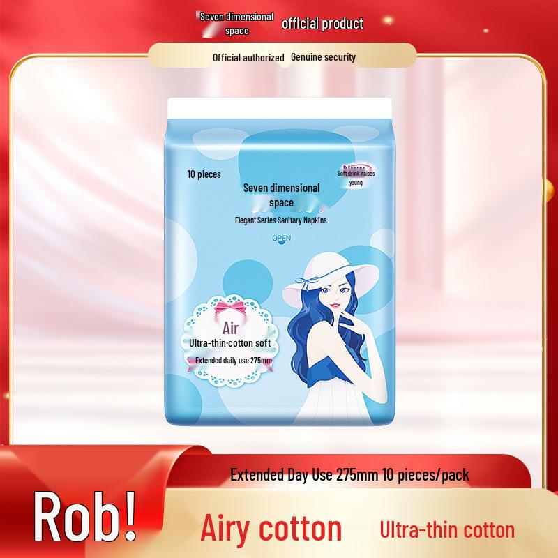 Seven Degrees Space Ultra-thin Cotton Sanitary Napkins - Breathable & Soft Daily Use Menstrual Pads 245mm/10 pieces