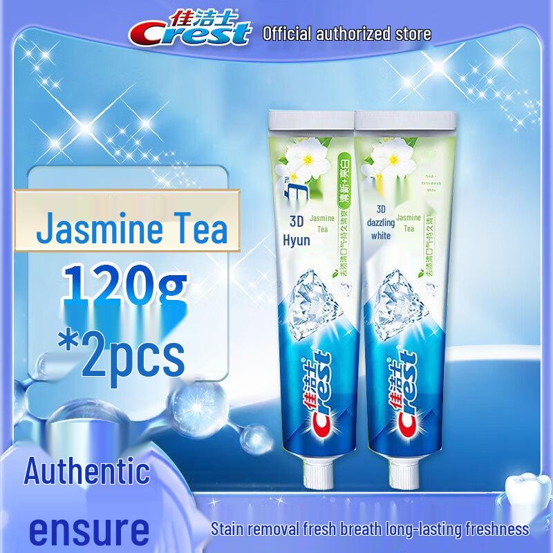 Crest 3D White Jasmine Tea Refreshing Toothpaste