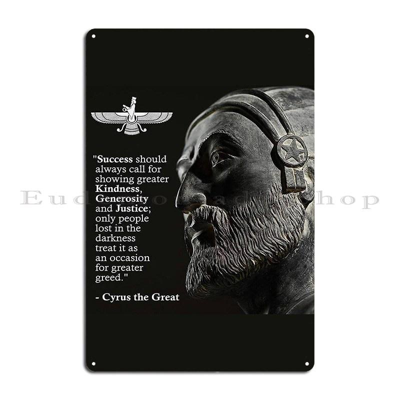 

Кир Великий Металлическая Табличка Постер Гараж Классика Настроить Стену На Заказ Смешная Жестяная Табличка Постер 20x30cm（7.8x11.8inch）