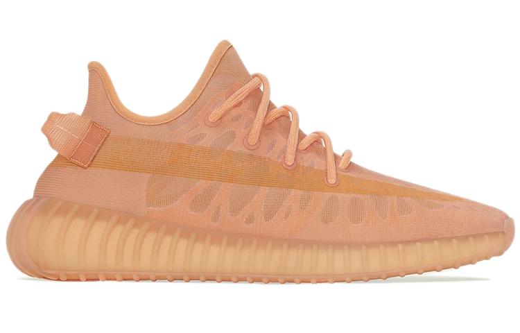 Yeezy Boost 350 Men's Adidas Originals V2 'Mono Clay' GW2870