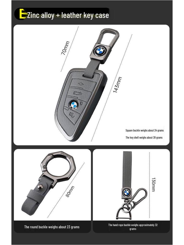 BMW E-Series Motorcycle Elephant Gray Key Case