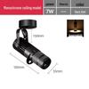 Shengbei 7W 3000K Svart Fokuserande LED-skenspotlight