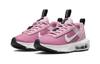 Nike Air Max INTRLK Lite Dämpfung Niedrige Schnürschuhe Kinder Lifestyle Schuhe Rosa Kinder's DH9394-601