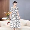 Elegant Floral A-Line Midi Dress for Women - Waist-Cinching, Slimming, Short-Sleeved, with Pockets, New Summer Arrival