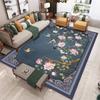 Chinese Style Carpet Classical Carpet Modern Minimalist Sofa Carpet Light Luxury Living Room Floor Mat Coffee Table Carpet