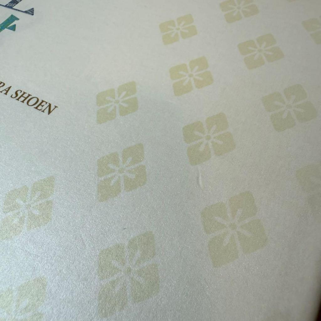 [USED] Uemura Shoen Art Book