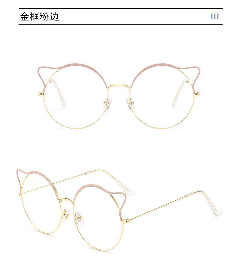 

Japanese And Korean Cat Ears Gold Frame Glasses Round Frame Personalized Retro Women, Comic Style Plain Face Flat Light Glasses Can Be Matched