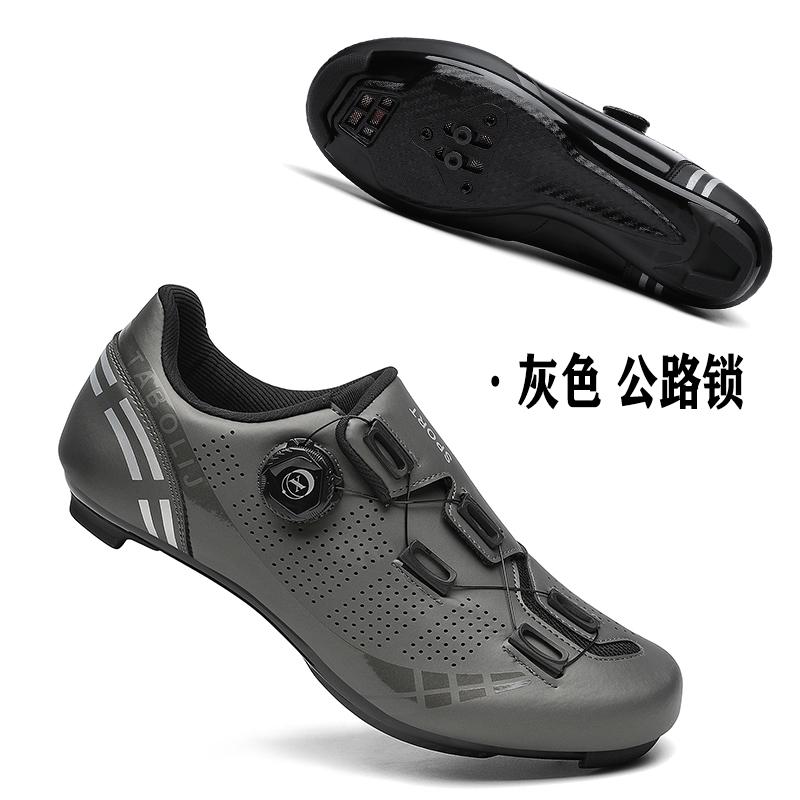 Leisure road bike lock shoe set cycling shoes summer breathable hard bottom mountain unlocked bicycle shoes help