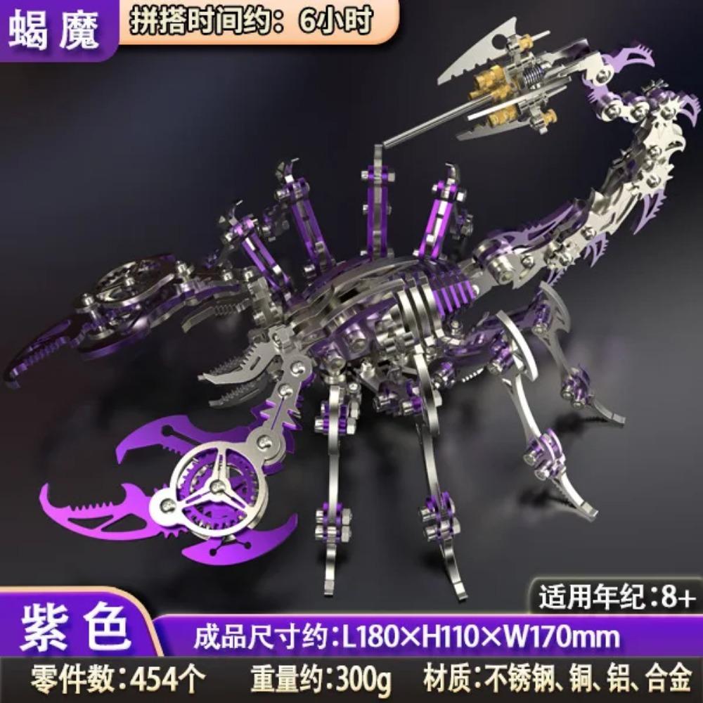 

Новая DIY игрушка Демон-Скорпион Металлическая Сборная Модель Пазл 3D Стереоскопическая Креативная Ручная Работа Мобильный Подарок на День Рождения Ручная Работа Стиль