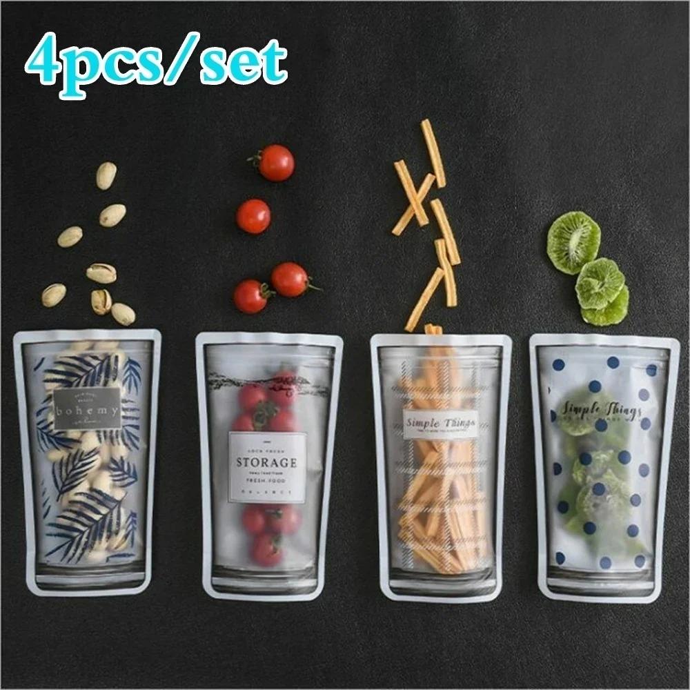 4pcs/set Simple Convenience Household Portable Water Cup Shape Food Seal Bag Pack Travel Fruit Snack Candy Sealed Storage Bag