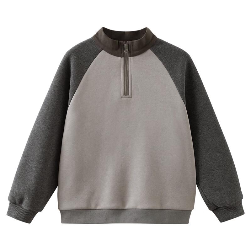 Hacikis Kids' Color Block Fleece-Lined Sweatshirt