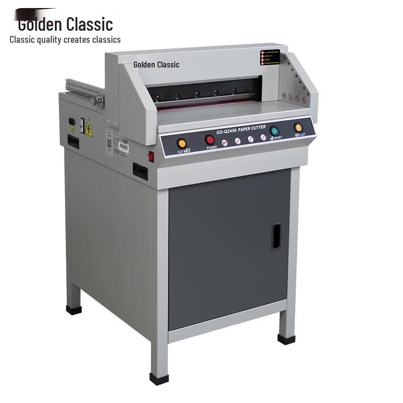 Golden GD-QZ450 A3 Electric Paper Cutter CN Plug (adapter Included)