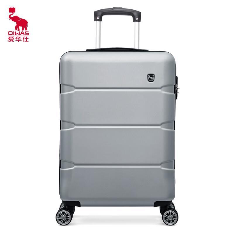 Aiwashi OCX6639B Hardside Spinner Luggage