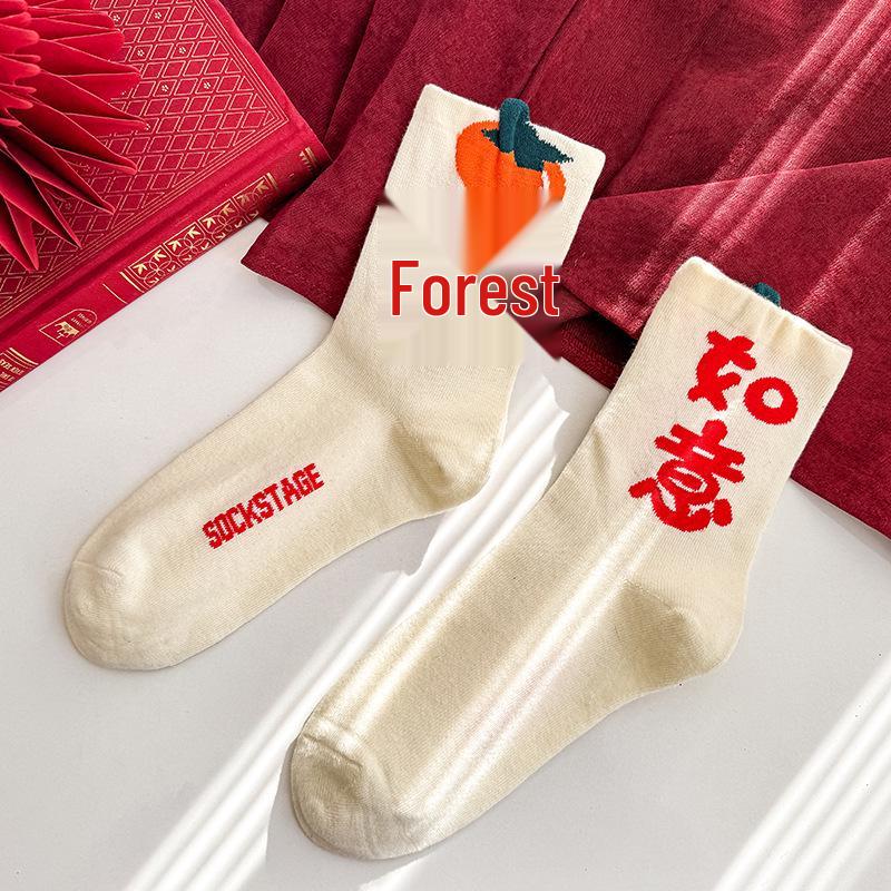 

Унисекс Красные Гольфы до Середины Икры на Новый Год - Осенне-Зимний Повседневный Спортивный Стиль, Подарок для Пар 36-43