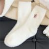 Imitation Mink Fleece Fuzzy Crew Socks Plush Fluffy Winter Socks Indoor Slipper Socks  Home Indoor