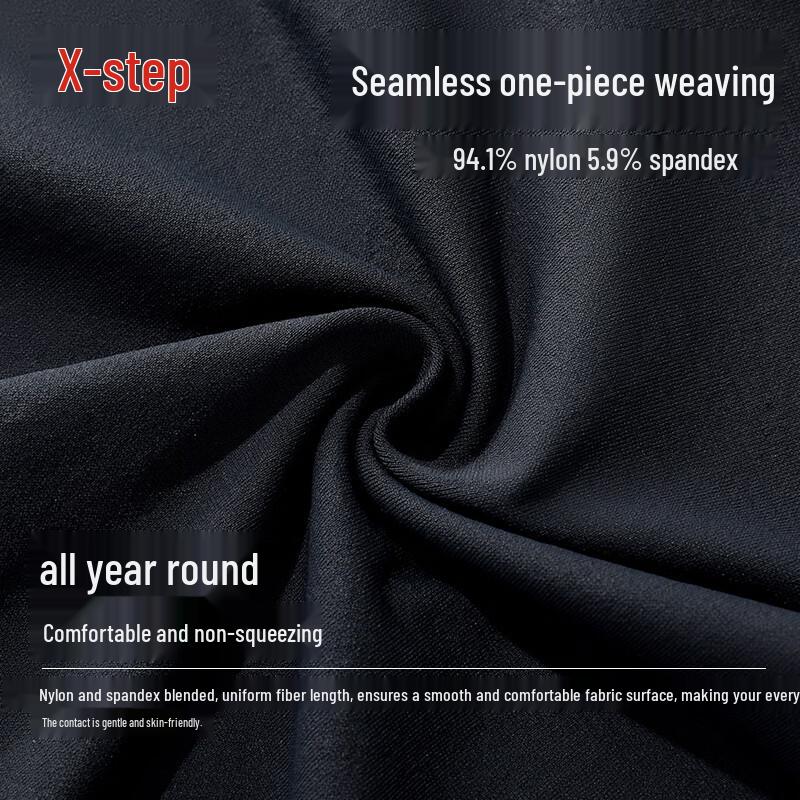 Xtep Men's Sports Breathable Boxer Briefs