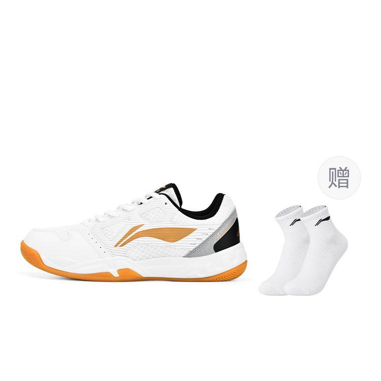 Li Ning Light Feather Abriebfest Atmungsaktiv Niedrig geschnitten Badminton Schuhe Unisex Weiß Gold AYTT023-1