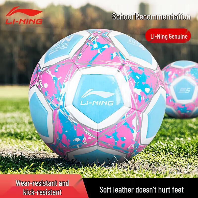 Li-Ning Size 5 Pro Football