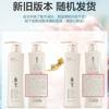 ADOLPH Essential Oil Refreshing Shampoo