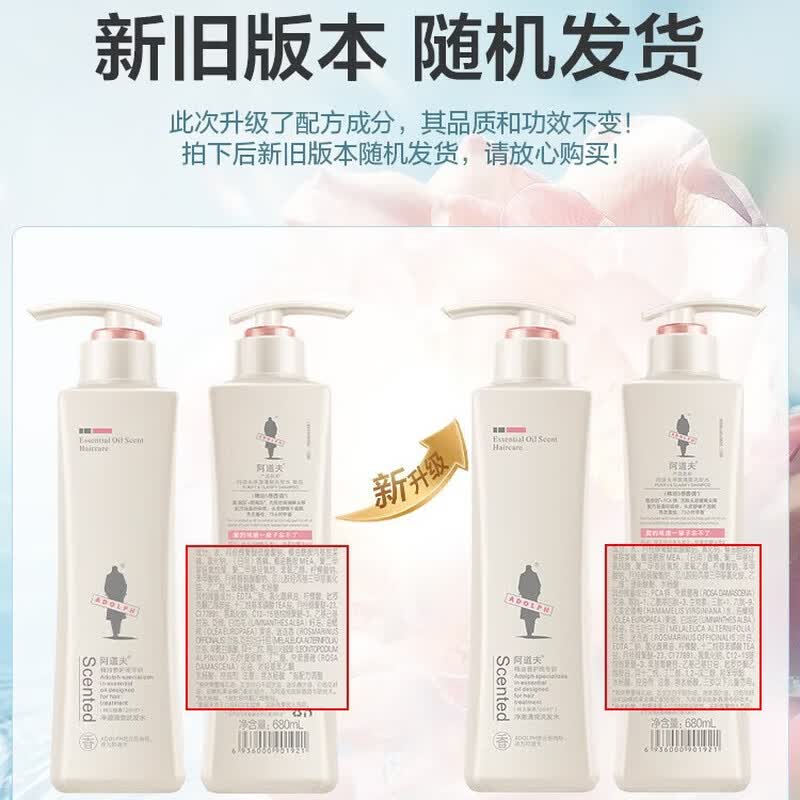 ADOLPH Essential Oil Refreshing Shampoo