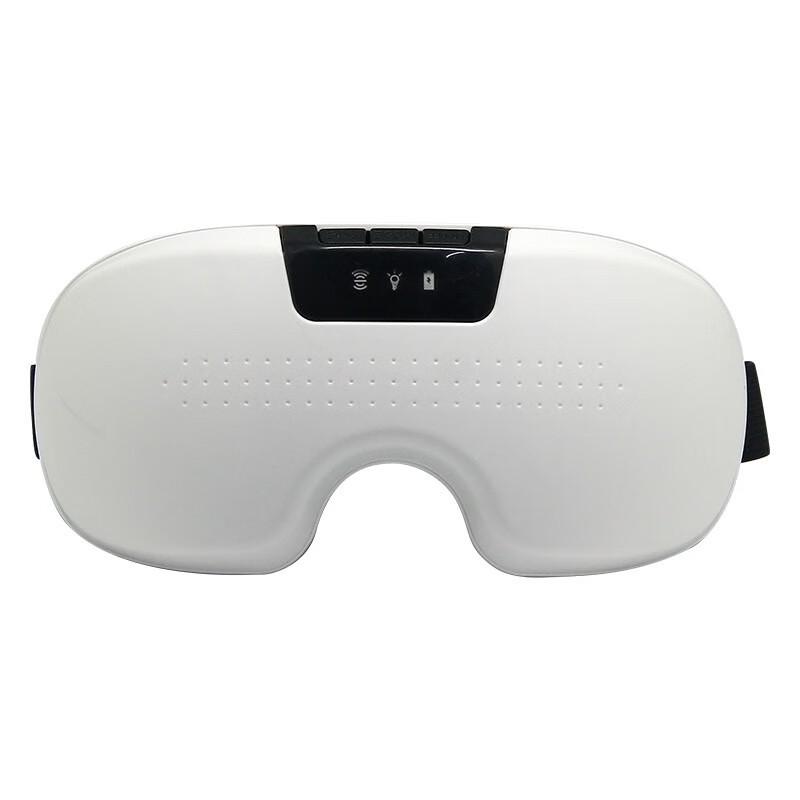 Jiancheng HY008 Vibrating Magnetic Eye Massager