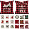 Premium Quality 18" Christmas Cushion Cover In Eco-friendly Linen For Holiday Decor