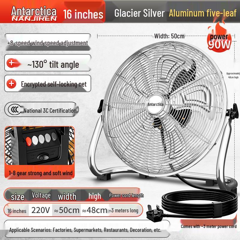 Nanji Ren Hochleistungs-Industrie-Standventilator für den Heim- und Gewerbegebrauch