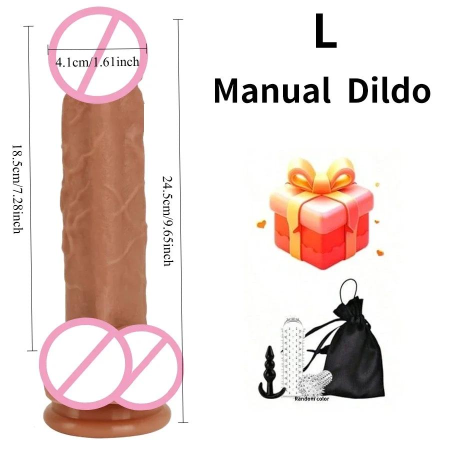 Realistic Dildos Vaginal Stimulation Big Penis Anal Butt Plug With Strong Suction Cup Masturbator G Spot Adult Sex Toy for Woman