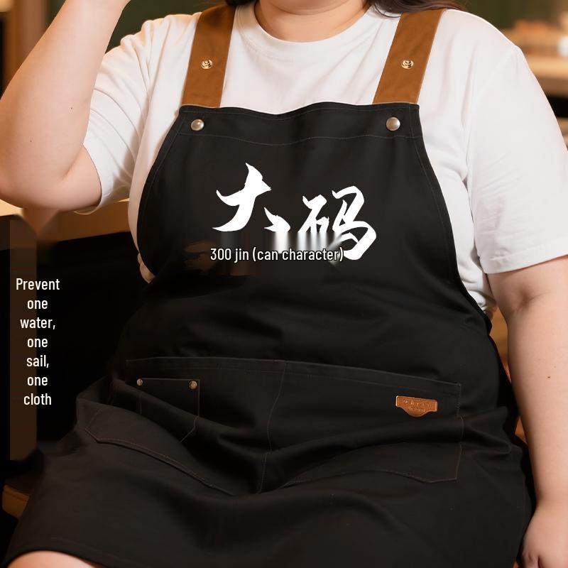 Plus Size Waterproof Apron - Custom Logo for Catering, Men s & Women s Waterproof for 200 lbs светло-коричневого