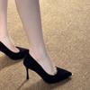 Pumps Sexy Ladies High Heels Women Suede Black Metal Pointed Toe Shoes with Elegant Heel Office