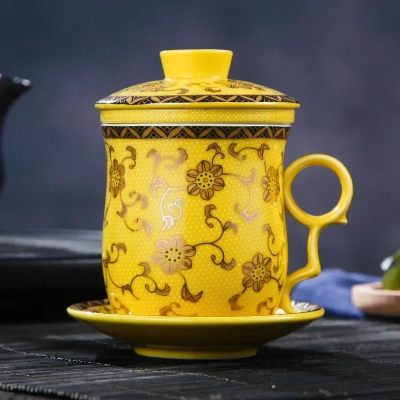 350ml Chinese Style Antique Porcelain Tea Cup & Saucer Sets Yellow Dragon Filter Cup