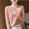 Women's Cashmere Sweater Qinghe Cashmere 30% Cashmere 70% Wool Women's Autumn and Winter Cashmere Pullover Soft and Warm