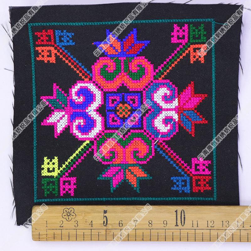 Yunnan Miao Yi Cross-Stitch Embroidered Clothing Accessories