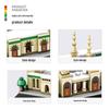 Prophet's Mosque Building Blocks - Educational Toy for Children (4228)
