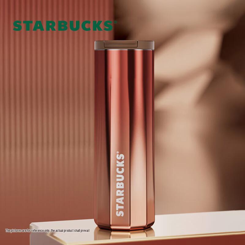 Starbucks Lucky Red Flip Tumbler