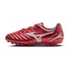 Mizuno Scarpe da Calcio da Allenamento Comode a Collo Basso Scarpe da Calcio per Bambini Rosse P1GB252660