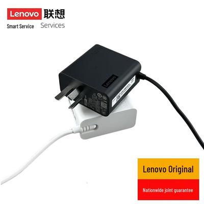 Zubehör für Laptops & Notebooks – Laptop-Adapter & Akkus