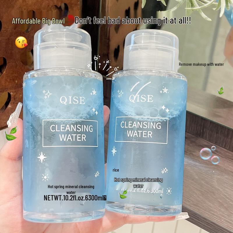 Qise Olejek do Demakijażu z Minerałami Gorących Źródeł - Głęboko Oczyszczający, Duża Pojemność, Delikatny, Niepodrażniający, Formuła 3 w 1 do Twarzy
