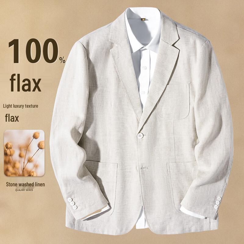 Мужской костюмный пиджак из 100% льна с лацканами XL хаки