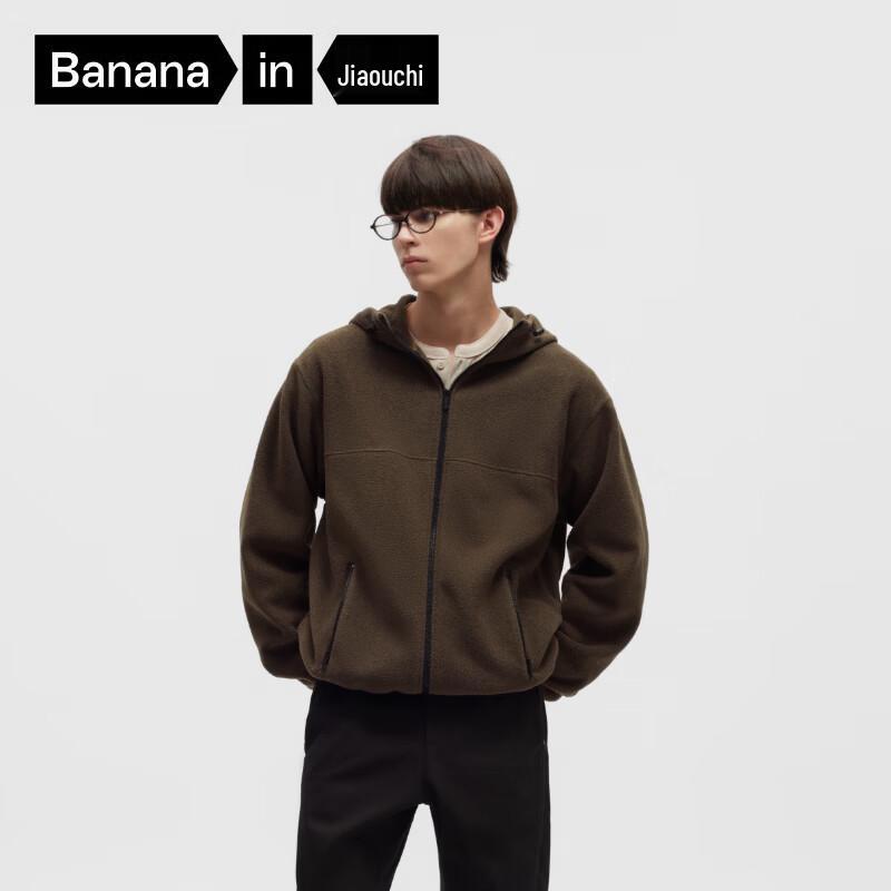 Bananain Thermal 502++ Fleece Kapuzenjacke
