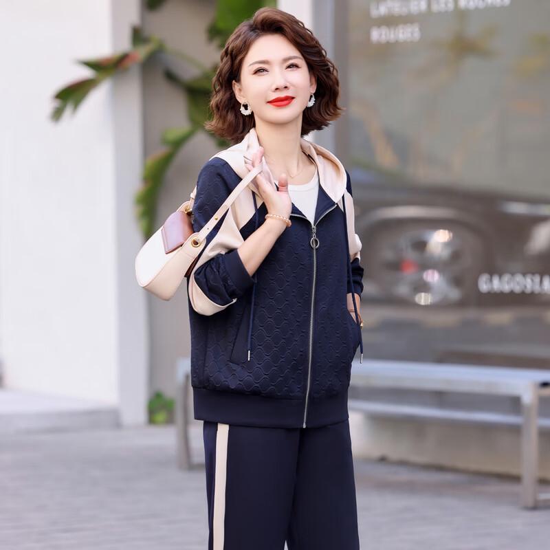 Yalu Women's Autumn Casual Sporty Hooded Tracksuit