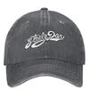 New Steely Dan Best Ever Baseball Cap Stylish Unisex Women Hip Hop Dad Hats Design Running Hippie Snapback Cap Birthday Gift