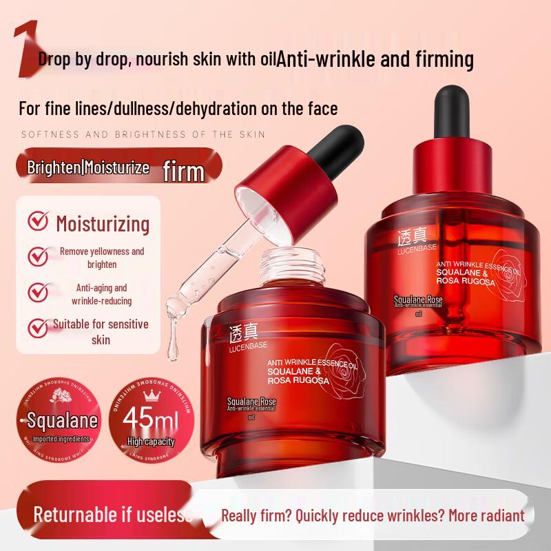 LUCENBASE Сквалан Роза Эссенциальное масло против морщин