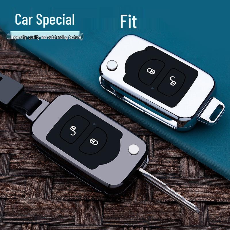 Kompatibles Schlüsselgehäuse für FAW Jiefang Schwerlastwagen: J6P/JH6/J6L Navigator/J6M Schutzhülle & Schnallentasche