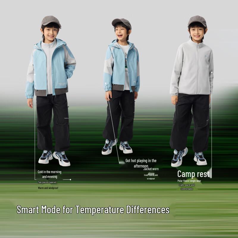 Balabala Boys 2025 Spring Softshell Two-Piece Jacket 170