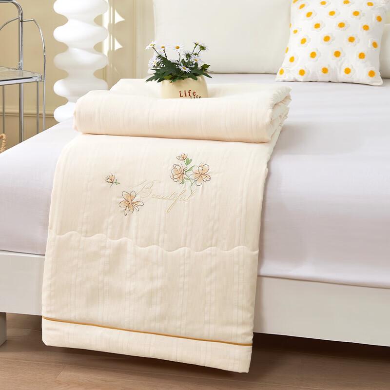 Grace Cloud-Feel Embroidered Antibacterial Summer Quilt