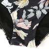 Women's Striped Printing Padded Push Up 2 Piece Bikini Sets Swimsuits Beachweart